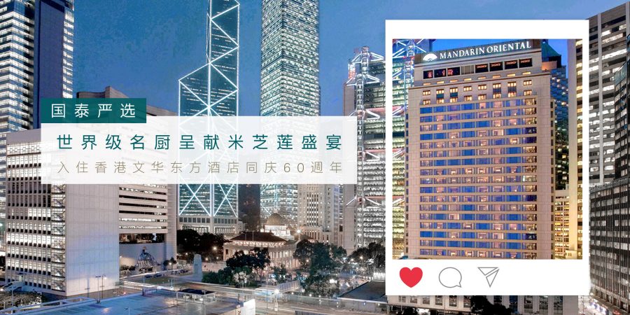 HKG
